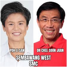 Back then, I was the one (or among the few in community grassroots) who  actually forewarned the loss of Aljunied in 2010 BEFORE 2011. Actually, YK  Ong was in the wrong place