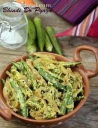 Vitamin K Diet Recipes Benefits Foods Rich In Vitamin K In 2019 Cholesterol Foods Heart Healthy Recipes Veg Recipes