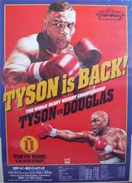 Mike Tyson Vs Buster Douglas Wikipedia