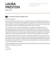 English Teacher Cover Letter Examples & Expert Tips [Free]