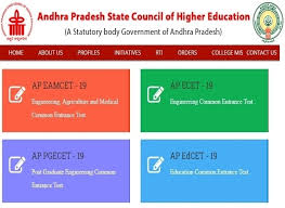 Students seeking admission in undergraduate engineering, agriculture and pharmacy courses. Ap Eamcet 2019 Result Postponed Results After May 27