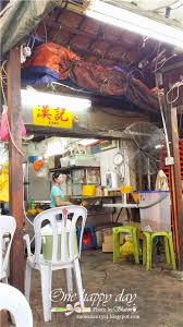 Films en vf ou vostfr et bien sûr en hd. Food Spree Petaling Street Snowman Sharing