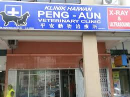 Peng Aun Veterinary Clinic Carilocal