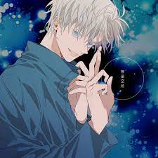 u on twitter jujutsu anime anime icons