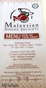 Malaysian Dining Delights Perth Halal Recipes Malaysian Dining