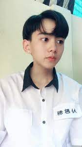 Tăng follow, tăng view, tăng yêu thích nền tảng tiktok (100% follow thật) youtube. Bui Thanh VÄƒn Vanboyy Tiktok Xem Cac Video Má»›i Nháº¥t Cá»§a Bui Thanh VÄƒn Tren Tiktok