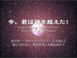 全作LNN + TWC2022 | にわかな人の日々