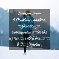 11 советов о том, как мотивировать себя заниматься спортом. Kak Pohudet Motivaciya Esli Vam Ne Hvataet Motivacii Dlya Pohudeniya Prosto Posmotrite Foto Lyudej Kotorye Pobedili V Borbe S Lishnim Vesom Upravlenie Po Fizicheskoj Kulture I Sportu Administracii Goroda Vladimira
