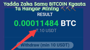 Are you looking for how much is in convert nigeria nairas in bitcoin (ngn in btc)? Yadda Zaka Samu Bitcoin Kyauta Ta Hanyar Mining Youtube