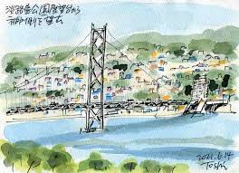 General view of akashi kaikyo bridge on january 1 2008 in awaji, hyogo, japan. Twoucan æ˜ŽçŸ³æµ·å³¡å¤§æ©‹ ã®æ³¨ç›®ãƒ„ã‚¤ãƒ¼ãƒˆ ã‚¤ãƒ©ã‚¹ãƒˆ ãƒžãƒ³ã‚¬ ã‚³ã‚¹ãƒ—ãƒ¬ ãƒ¢ãƒ‡ãƒ«