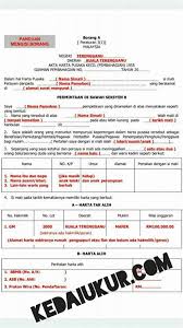 Malaysia state of wilayah persekutuan. Cara Mengisi Borang Dda Pusaka Kecil Trainees2013 Borang Dda Pejabat Tanah Negeri Sembilan Hanya Ada Beberapa Cara Yang Tidak Menggunakan Media Sesaji Sebagai Alat Bantu Ritual Penarikan Spiancyt