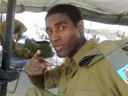 Hoops 4 Israel: December 2009