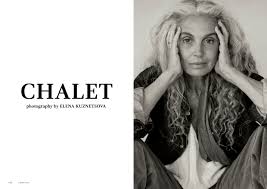 Потрясающе красивая модель milva spina. Milva Spina Neoque Magazine Iconic Focus Top Modeling Agency In New York And Los Angeles For 30 To 90 Year Old Models