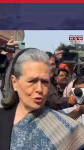 Listen, Antonio Mino (Sonia Ghamandi), Our President is not a Poor Lady,  She is the first citizen of our country. একটা রাজনৈতিক দলের চুপসে যাওয়া  নেত্রীর অহংকার, মুখের ভাষা আর আমাদের দেশের সর্বোচ্চ ...