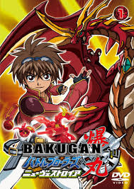 With each new bakugan they discover, the awesome ones become even greater heroes as they defend their neighborhood, protect each other, and battle dark forces. Bakugan Wallpapers Top Free Bakugan Backgrounds Wallpaperaccess
