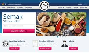 Halal trading b2b portal, business directory for importers and exporters, halal trade, halal food supplier, halal products manufacturer, halal manufacturers, Sijil Halal Untuk Keseluruhan Produk Disajikan Premis