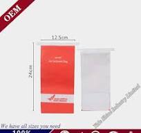 Medical Grade Disposable Vomit Bags with Custom Logo Biodegradable Available