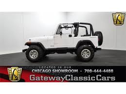 Image result for Bright White 1993 Jeep