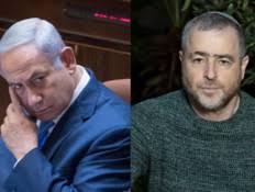 עשר אצבעות כוללת רצף של פעילויות המכסות את כל. ×™× ×•×Ÿ ×ž×'×œ Mako