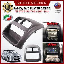 Lu orang jangan risau, aku boleh adjustkan kasi tawaran adik beradik punya harga. Player Casing Perodua Myvi 2005 2010 Double Din 7 Car Audio Dvd Radio Player Casing Shopee Malaysia