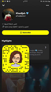 تصويري تصويري سناب تصميمي تصميمي سناب كود سناب سنابي سنابيات سنابات افكار اقتباسات أفكار رمزيات عبارات كلمات اهداء هدية ت snapchat ads public