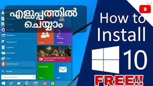 How To Install Windows 10 Malayalam Windows 10 Bootable Pendrive Malayalam Youtube