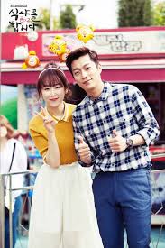 Record of youth (tvn, 2020) cameo. Pin By E E Ac On Seo Hyun Jin ì„œí˜„ì§„ Seo Hyun Jin Yoon Doo Joon Korean Drama Movies