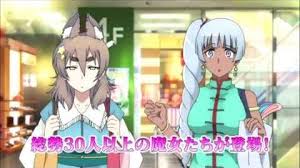 Witch Craft Works Wiki Fandom This site is still growing, so feel free to jump in and help out! witch craft works wiki fandom