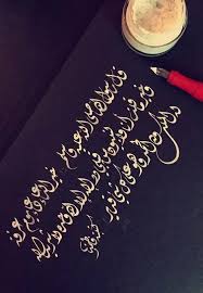 أقوال حكم خلفيات رمزيات دعاء خير الدعاء دعاء يوم عرفة islamic calligraphy islamic art calligraphy islamic artwork