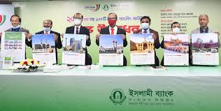 Все swift коды islami bank bangladesh ltd. Islami Bank Bangladesh Islami Bank Bangladesh Limited Facebook