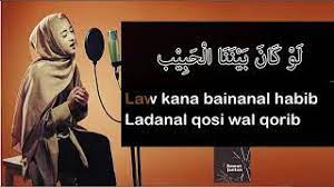 Chord Gitar Lau Kaanal Bainanal Habib Download Audio Mp3 And Mp4 Viola Anita