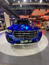 هافال اتش 2 كروس اوفر luxury 2021. Ø¨Ø§Ù„ØµÙˆØ± Ø¹Ø§Ø¦Ù„Ø© Ù‡Ø§ÙØ§Ù„ 2020 ØªØ®Ø·Ù Ø§Ù„Ø£Ù†Ø¸Ø§Ø± Ø¨Ù…Ø¹Ø±Ø¶ Ø§Ù„Ø³ÙŠØ§Ø±Ø§Øª Ø§Ù„Ø³Ø¹ÙˆØ¯ÙŠ Ø§Ù„Ø¯ÙˆÙ„ÙŠ Ø³ÙˆÙ‚ Ø§Ù„Ø³ÙŠØ§Ø±Ø§Øª