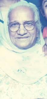 Obituary information for Surjit Kaur Purewal