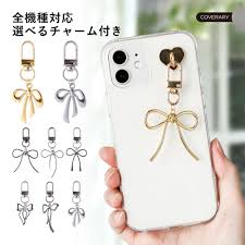 Iphone ケース チャーム 付き
