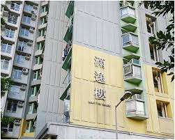 巴士e31的起始站是愉景新城總站 discovery park bus terminus，終點站是逸東邨巴士總站 yat tung estate b/t。 e31 (東涌(逸東邨) tung chung (yat tung estate))於每日提供服務。 其它資訊：e31共途經21個站點，預計行駛65分鐘。 要搭車？想知道為什麼930用戶信賴moovit作為出行的首選？ è€å©¦é€¸æ±é‚¨å¢®æ–ƒå‚³å‡ºå·¨éŸ¿ é ­æ¢æ—¥å ±
