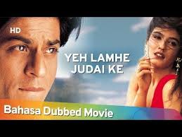 Yeh Lamhe Judaai Ke Shahrukh Khan Raveena Tandon Romantic Movie Bahasa Dubbed Youtube In 2020 Romantic Movies Childhood Friends Shahrukh Khan