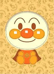 それいけアンパンマンのイラストイラスト集 かわいい イラスト 手書き アンパンマン イラスト かわいい壁紙iphone