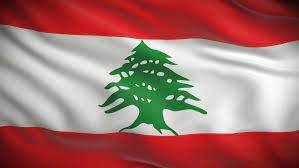 The green cedar (lebanon cedar) in the middle touches each of the red stripes and its width is one third of the width of the flag. Highly Detailed Lebanese Flag Ripples Stock Footage Video 100 Royalty Free 2623724 Shutterstock