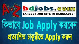 A job application letter can market your professional qualifications. How To Write A Job Application In Bangla Job Application Letter Format Job Application In Bangla Youtube