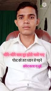 धीरे-धीरे सब दूर होते चले गए #❤️❤️❤️❤️❤️❤️ #m #love #king #p #father  #किस्मत_सिर्फ_मेहनत_से_बदलती_हैं #किस्मत #किस्मत_सिर्फ_मेहनत_से_बदलती_हैं  #किस्मत #किस्मत #dogsofinstagram #जा