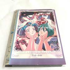 ウェディングピーチ DX DVD レンタル版 注目 scdp.cm