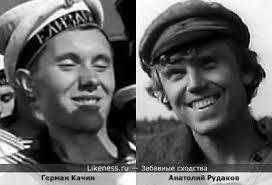 Забавные сходства пользователя Artisty на Likeness.ru