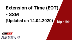 Can a registrar strike a company off the register? Strike Off Steps For Checking Company Strike Off Status Gen 003 E V1 20 4 Youtube