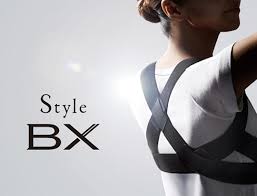 Cunmiso back brace really helpful ! Style Bx Posture Support Brace Japan Trend Shop