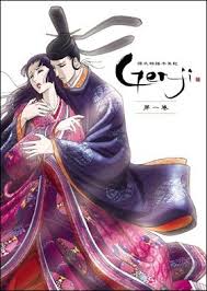 Genji Monogatari Sennenki Genji Monogatari Sennenki Genji Anime