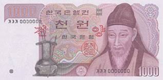 The bank of korea was established in 1909, but changed its name to bank of joseon when korea was annexed by japan one year later. 1982 2005 Currency Timeline Currency Bank Of Korea