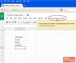 Learn to work on office files without installing office, create dynamic project plans and. How To Save A Google Docs Spreadsheet File