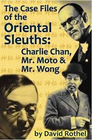 what is your opinion of each book about Charlie Chan films?