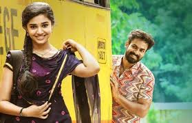 Uppena Twitter Review Vaishnav Tej Starrer Gets A Positive Response Filmibeat Your browser does not support the audio element. uppena twitter review vaishnav tej