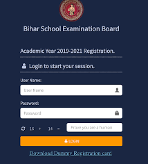 Amulet movie full watch free. Bihar Board Dummy Registration Card 2021 Bseb 10th 12th Download